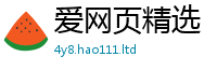 7777788888管家婆老家凤凰给2024雷锋心水网论坛大众网
